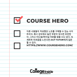 __⒰녅_뉌뀸_믟뀫__꼧_㏇꼱_꿍꼱__녅_믟뀫__2